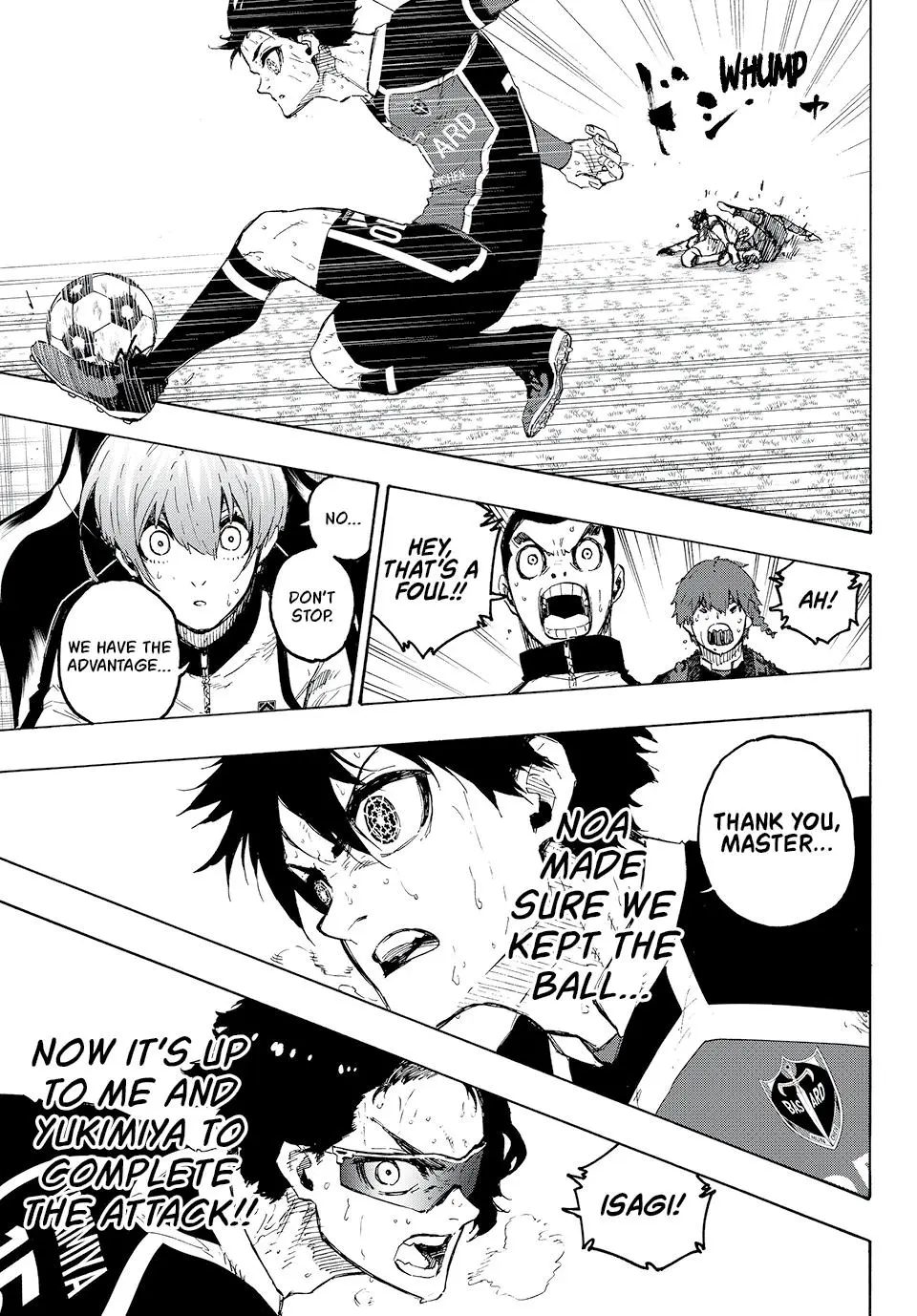 B Lock Manga, chapter 225, page 12