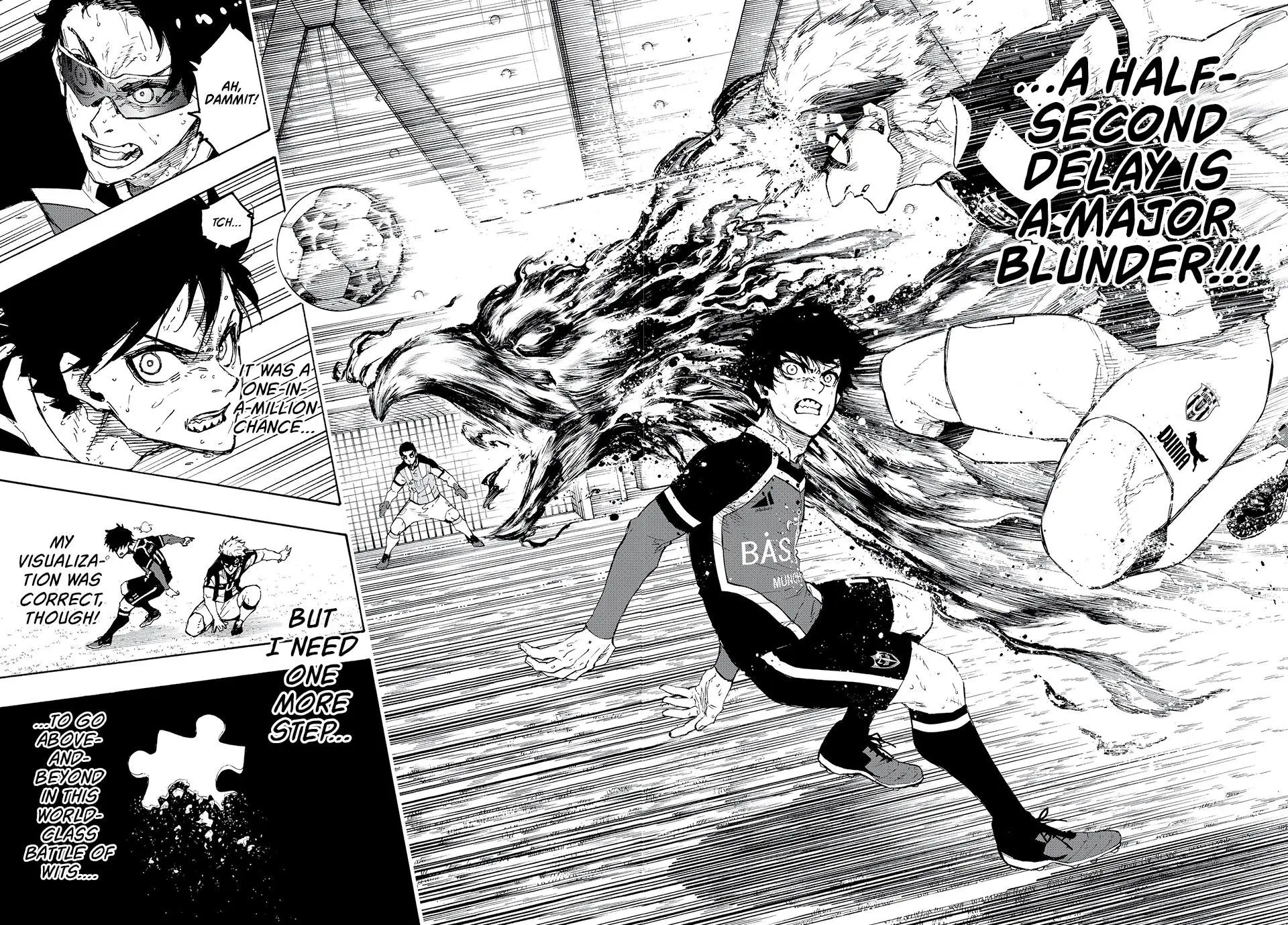B Lock Manga, chapter 225, page 17