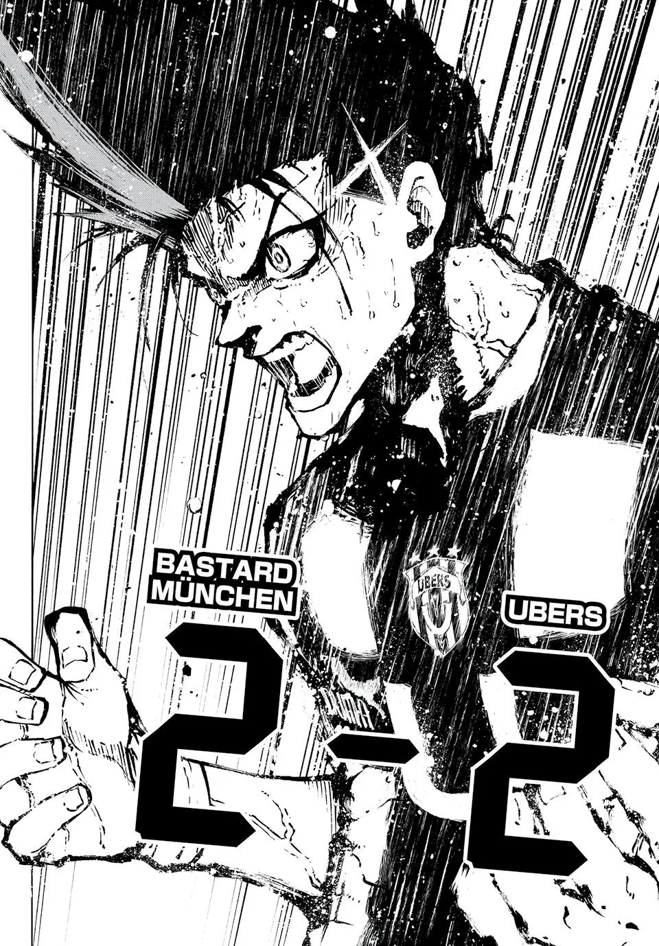 B Lock Manga, chapter 228, page 16