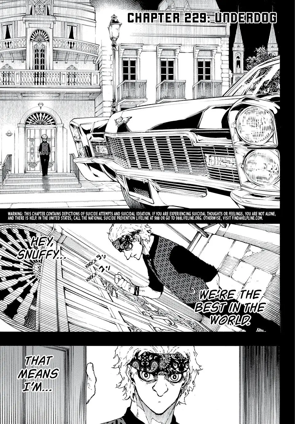 B Lock Manga, chapter 229, page 1