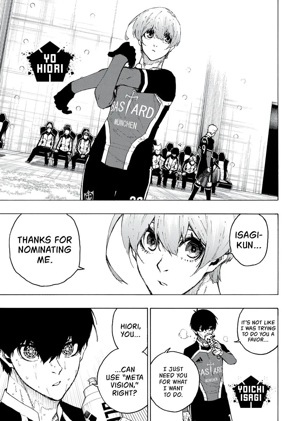 B Lock Manga, chapter 231, page 5