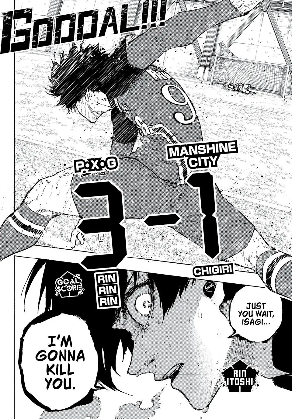 B Lock Manga, chapter 239, page 18