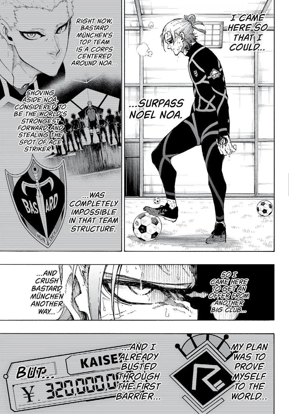 B Lock Manga, chapter 241, page 16