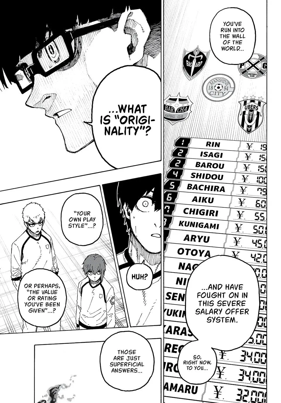 B Lock Manga, chapter 247, page 12