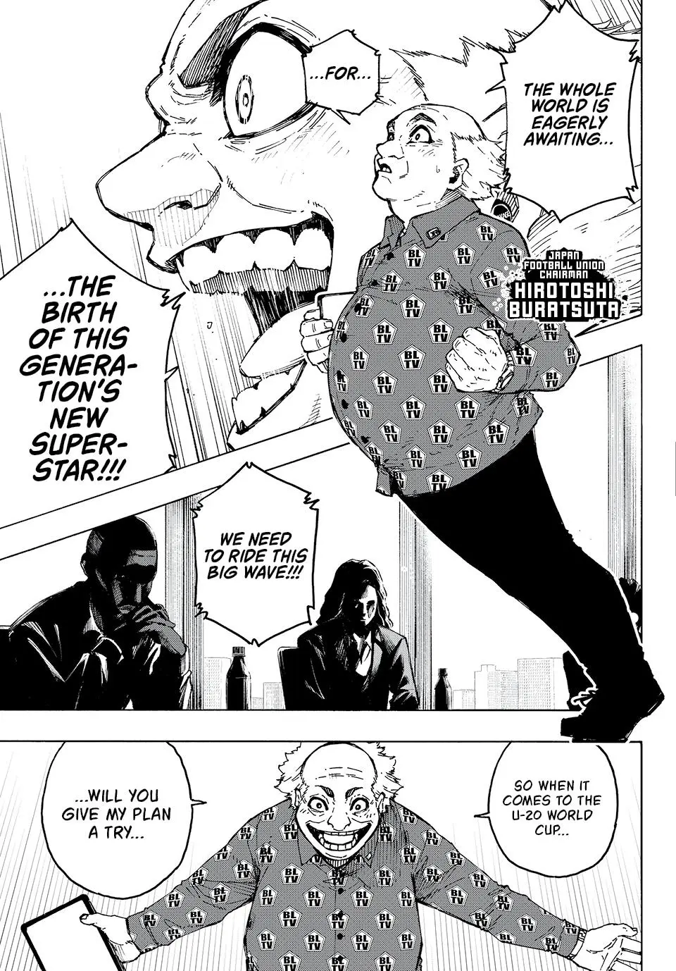 B Lock Manga, chapter 248, page 4