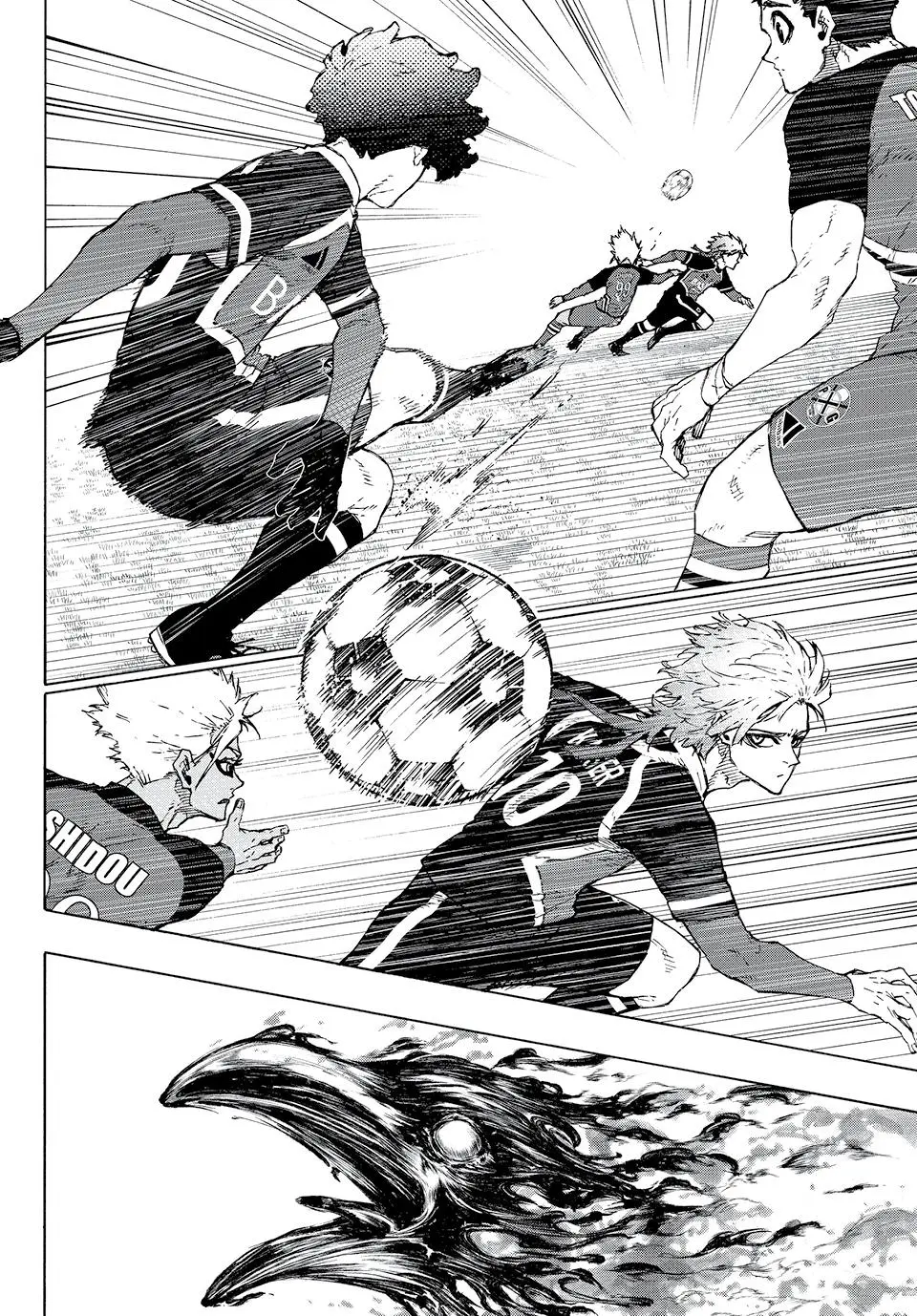 B Lock Manga, chapter 249, page 7