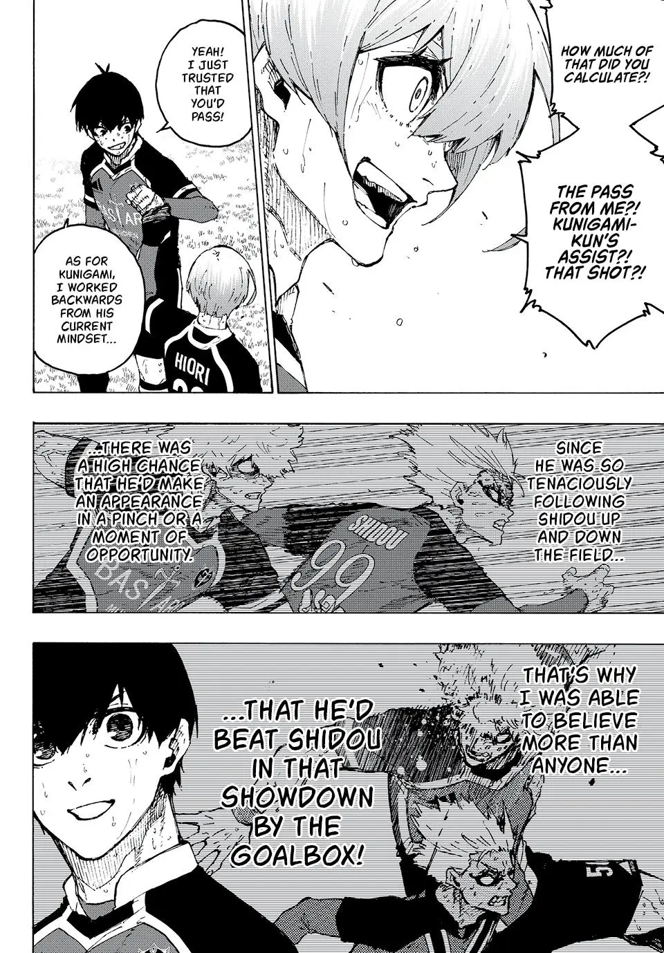B Lock Manga, chapter 258, page 7