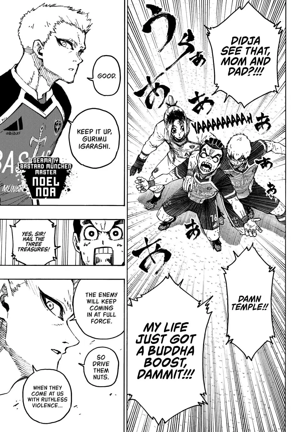 B Lock Manga, chapter 278, page 4