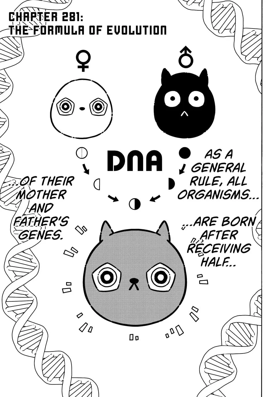 B Lock Manga, chapter 281, page 1