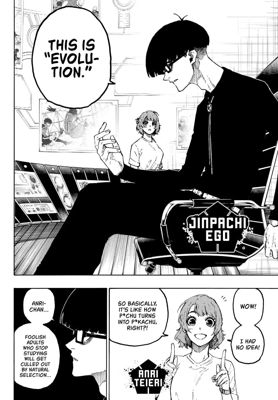 B Lock Manga, chapter 281, page 4