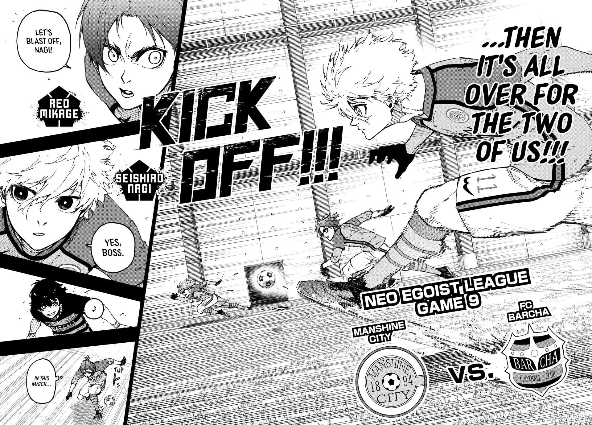 B Lock Manga, chapter 295, page 4