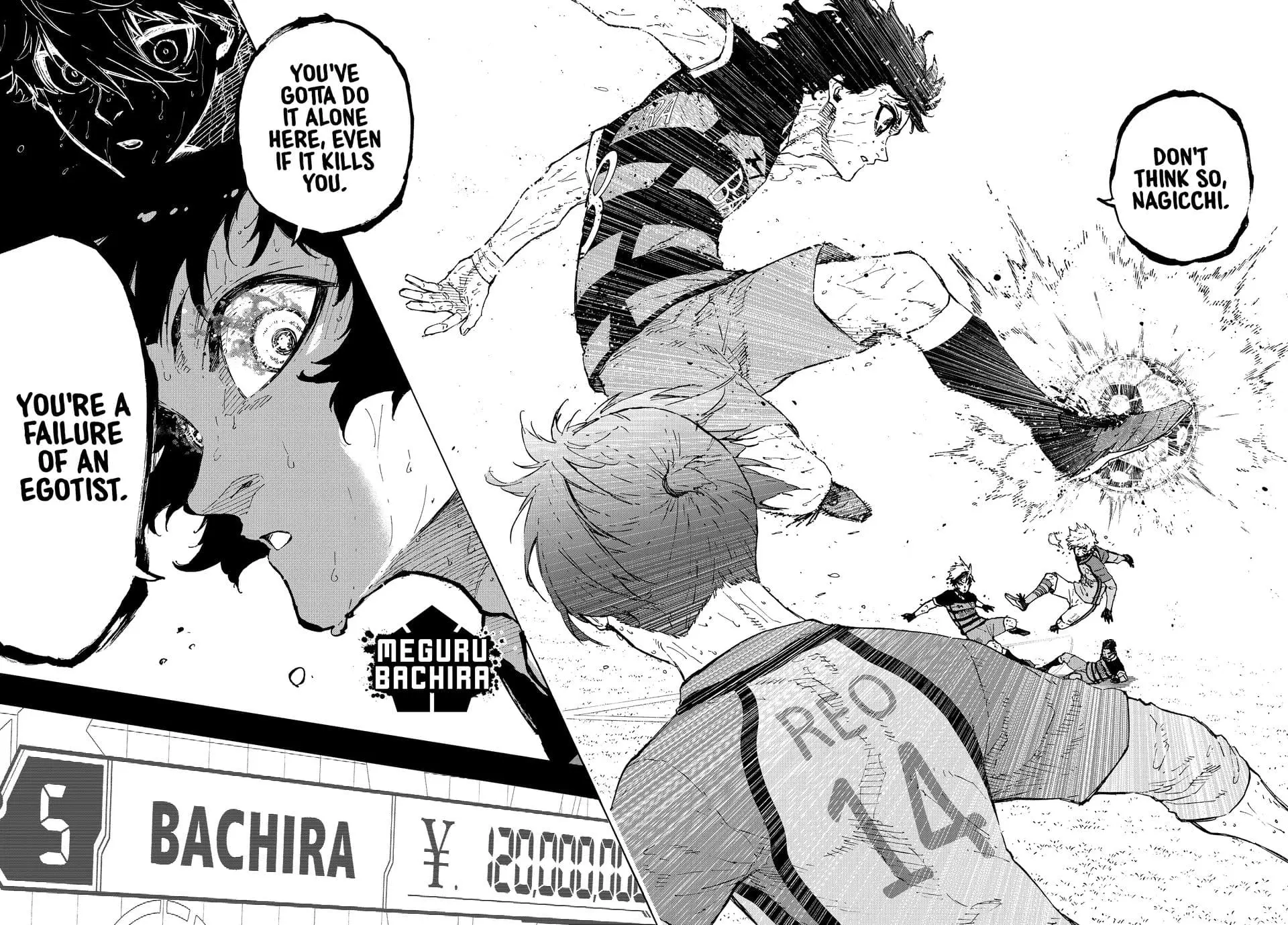 B Lock Manga, chapter 298, page 14