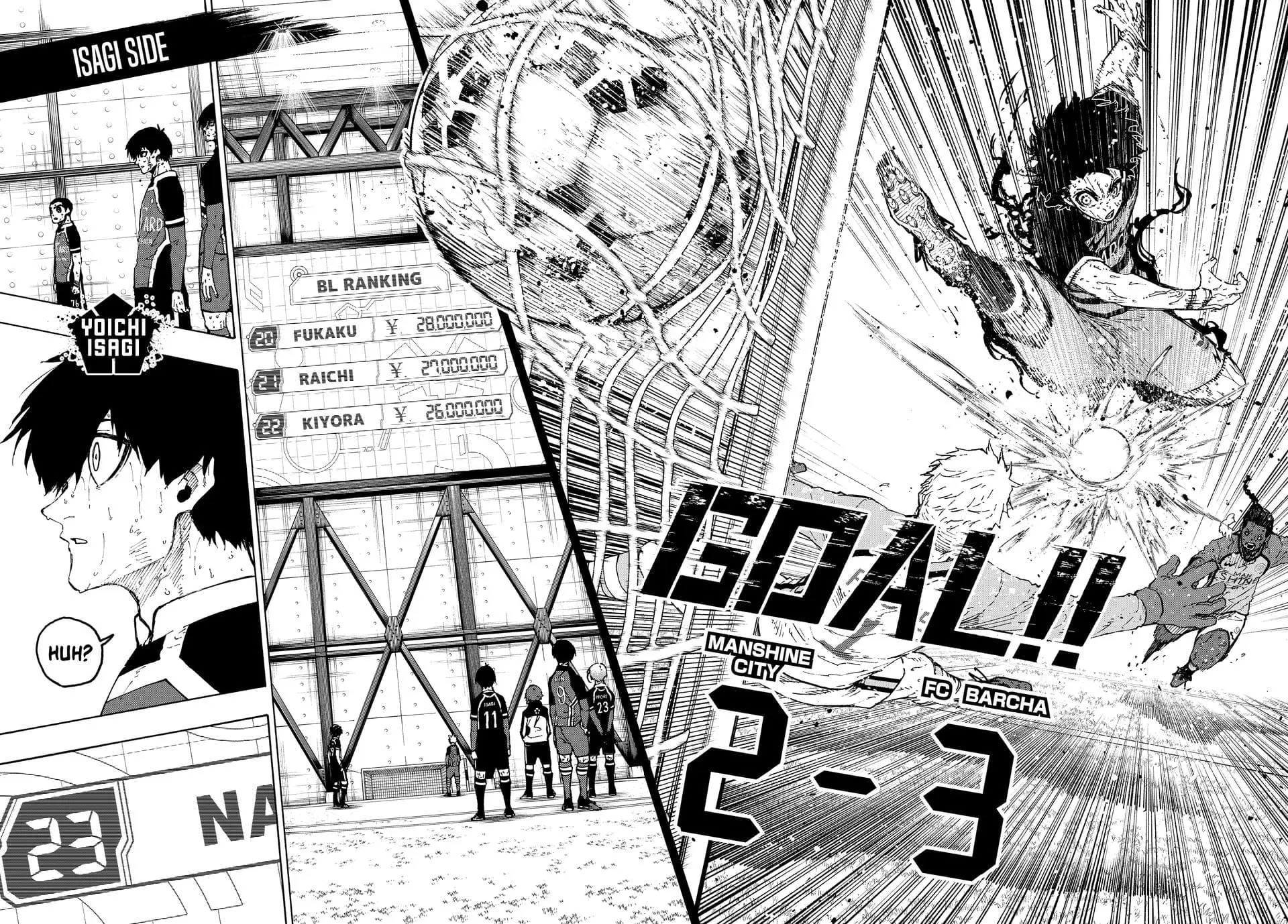 B Lock Manga, chapter 298, page 17