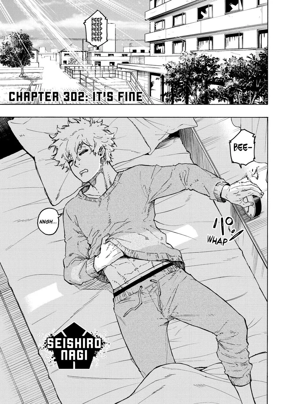 B Lock Manga, chapter 302, page 1