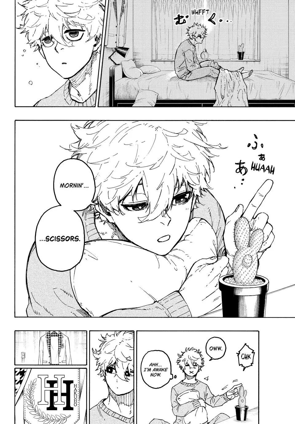 B Lock Manga, chapter 302, page 2