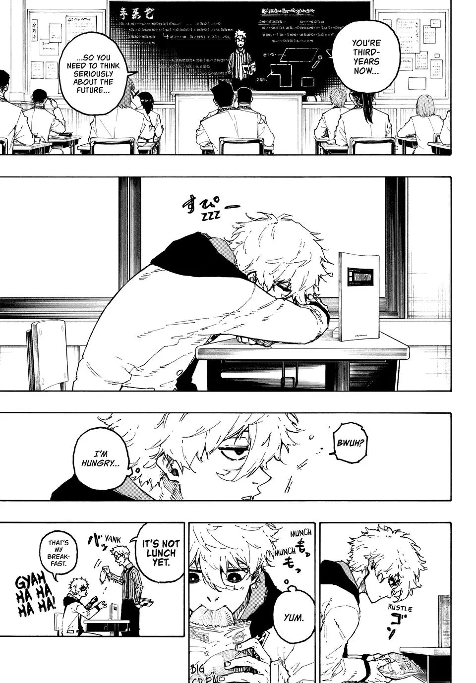 B Lock Manga, chapter 302, page 5