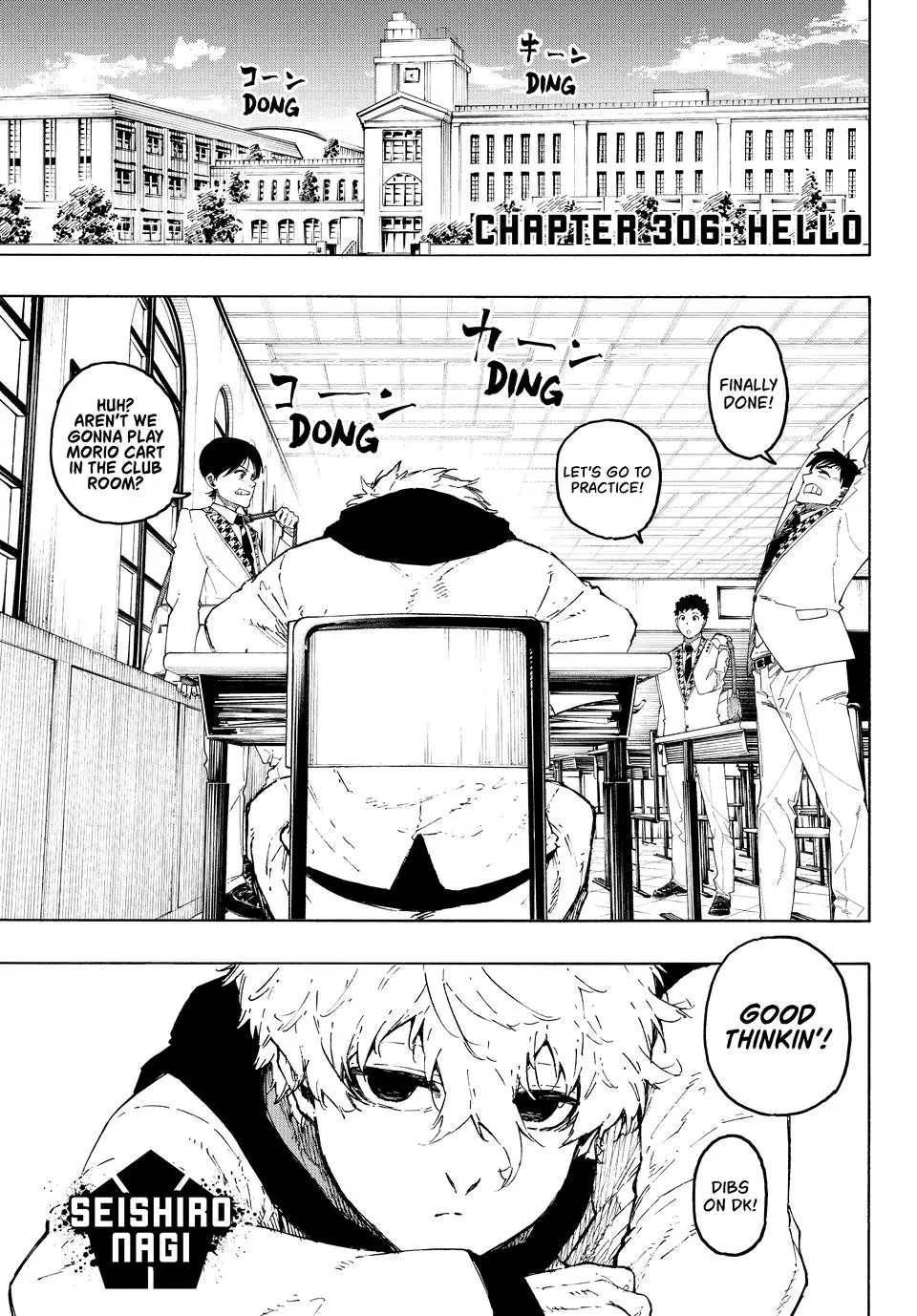 B Lock Manga, chapter 306, page 1