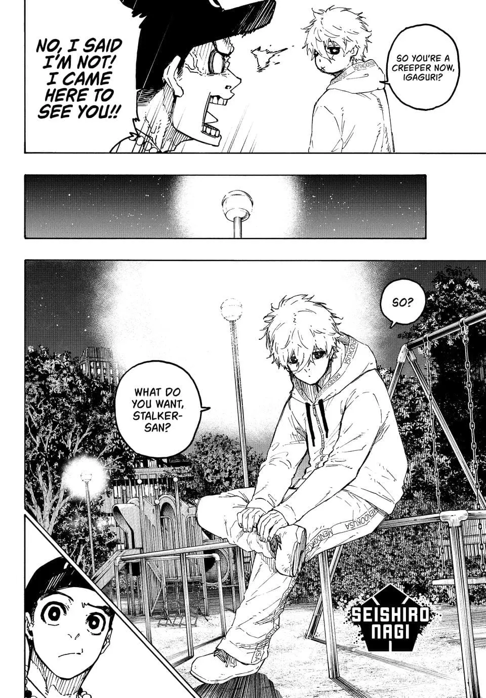 B Lock Manga, chapter 310, page 2