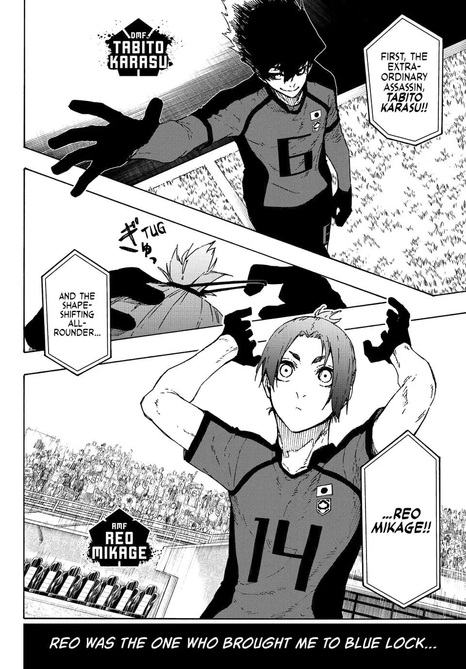 B Lock Manga, chapter 312, page 9