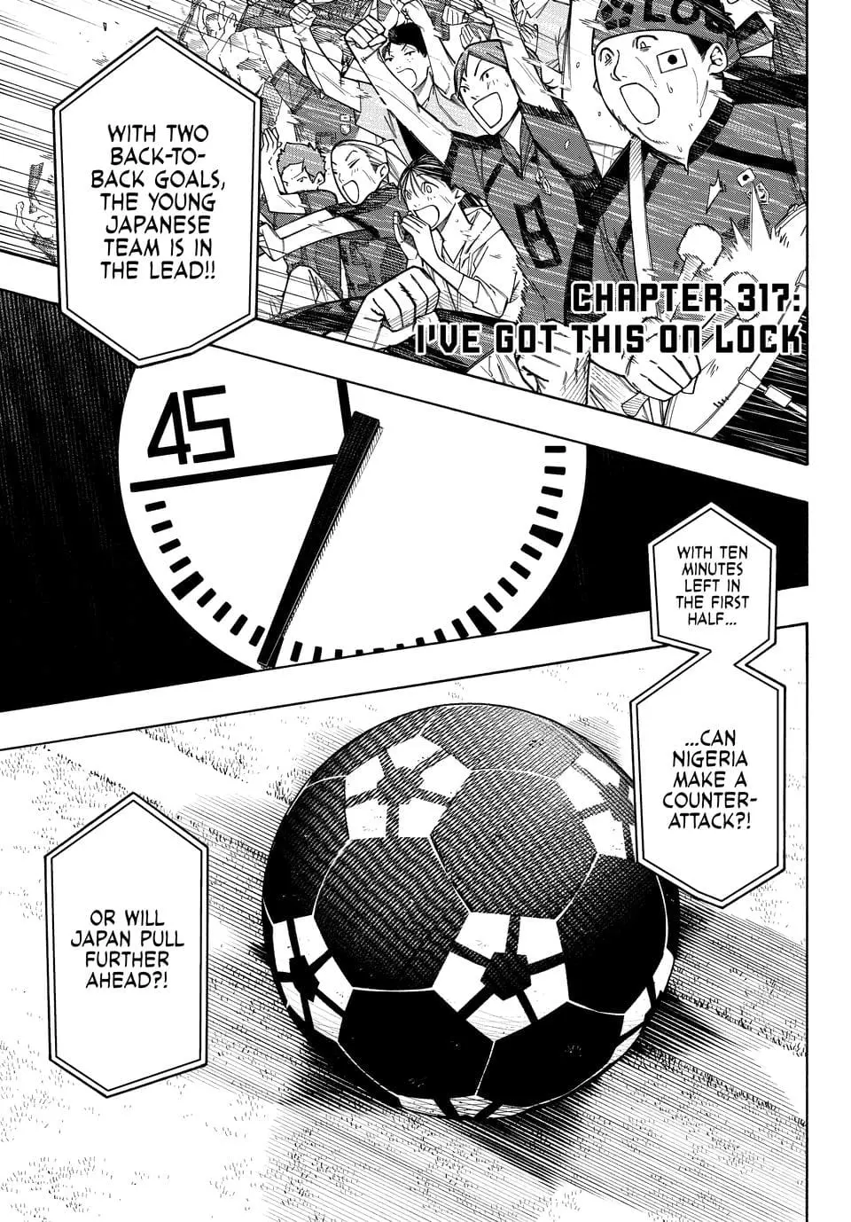 B Lock Manga, chapter 317, page 1