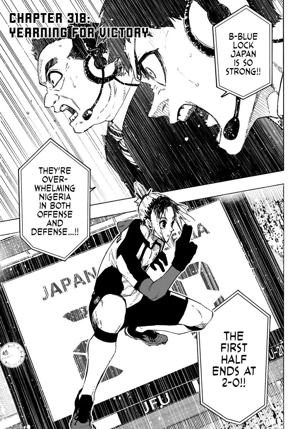 B Lock Manga, chapter 318, page 1
