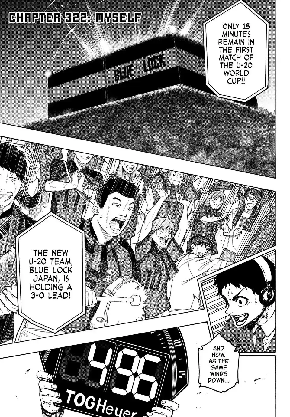 B Lock Manga, chapter 322, page 1