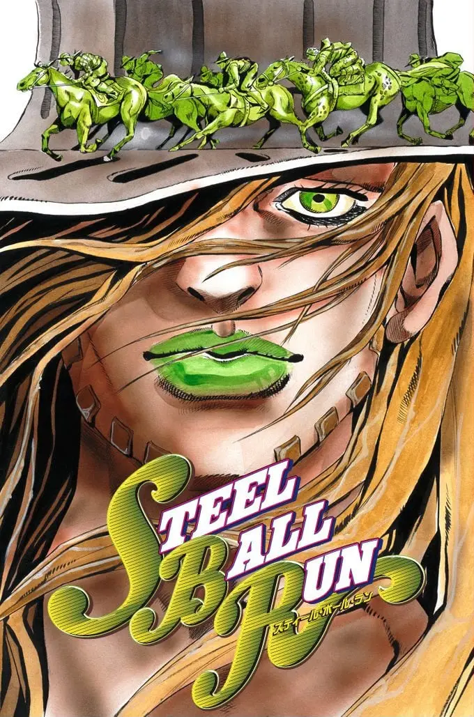 JoJo's Bizarre Adventure Steel Ball Run Colored Manga, chapter 1, page 1