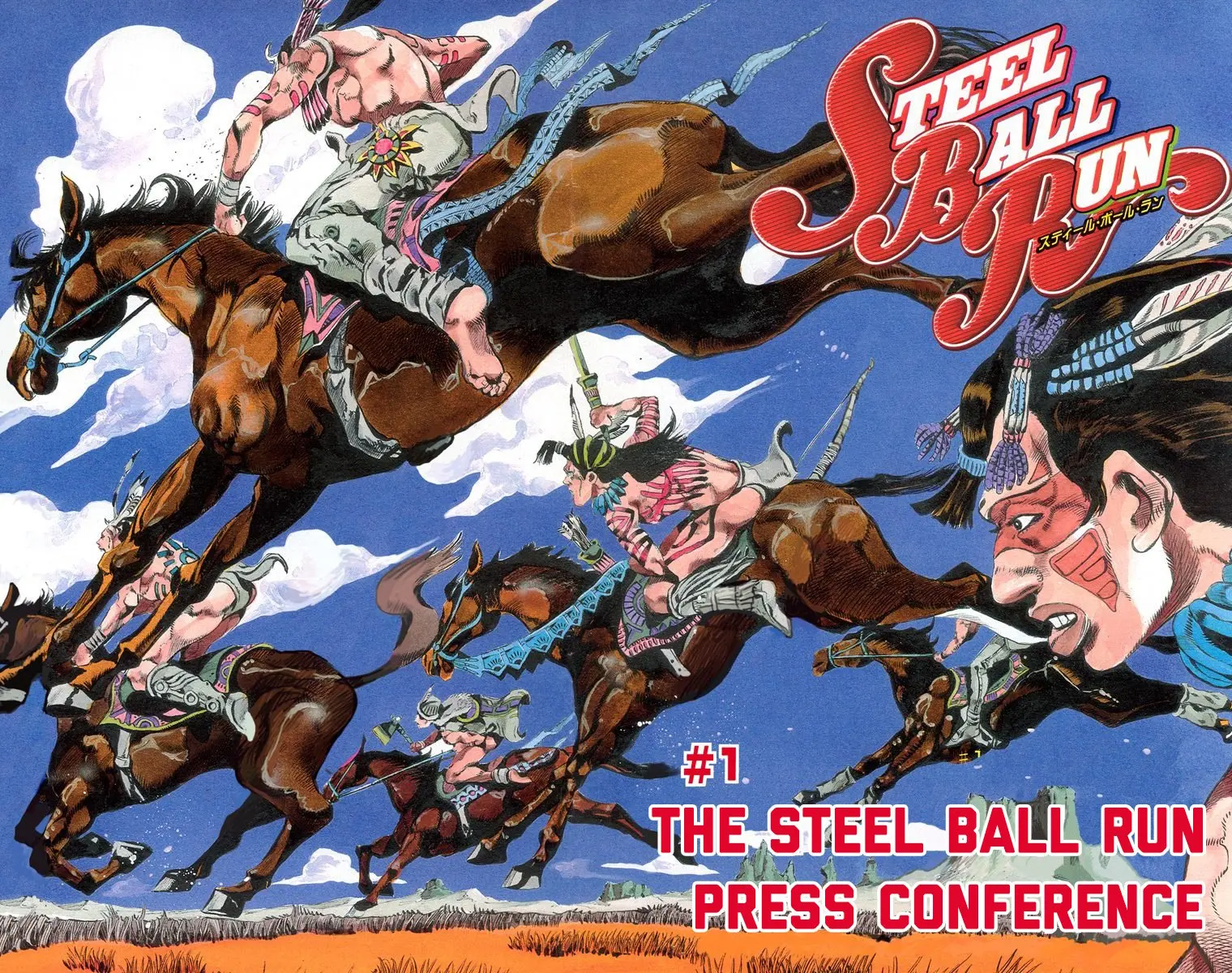 JoJo's Bizarre Adventure Steel Ball Run Colored Manga, chapter 1, page 3