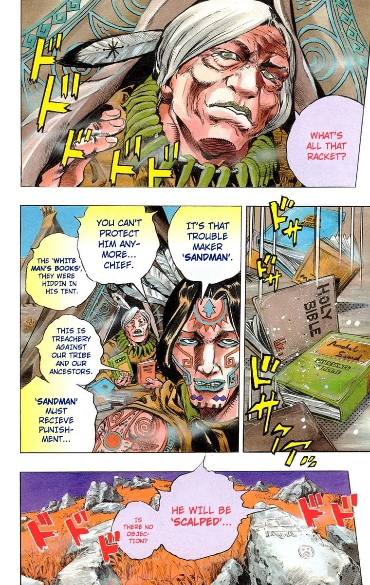 JoJo's Bizarre Adventure Steel Ball Run Colored Manga, chapter 1, page 4