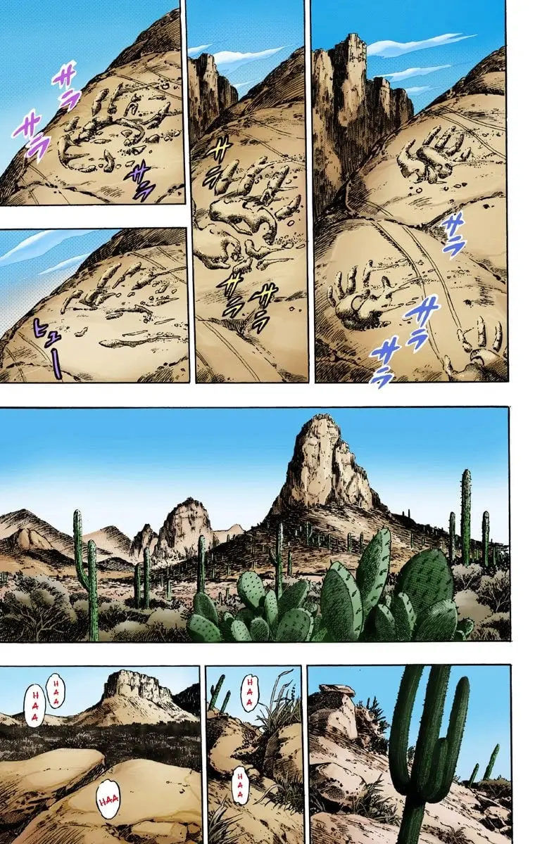 JoJo's Bizarre Adventure Steel Ball Run Colored Manga, chapter 1, page 13