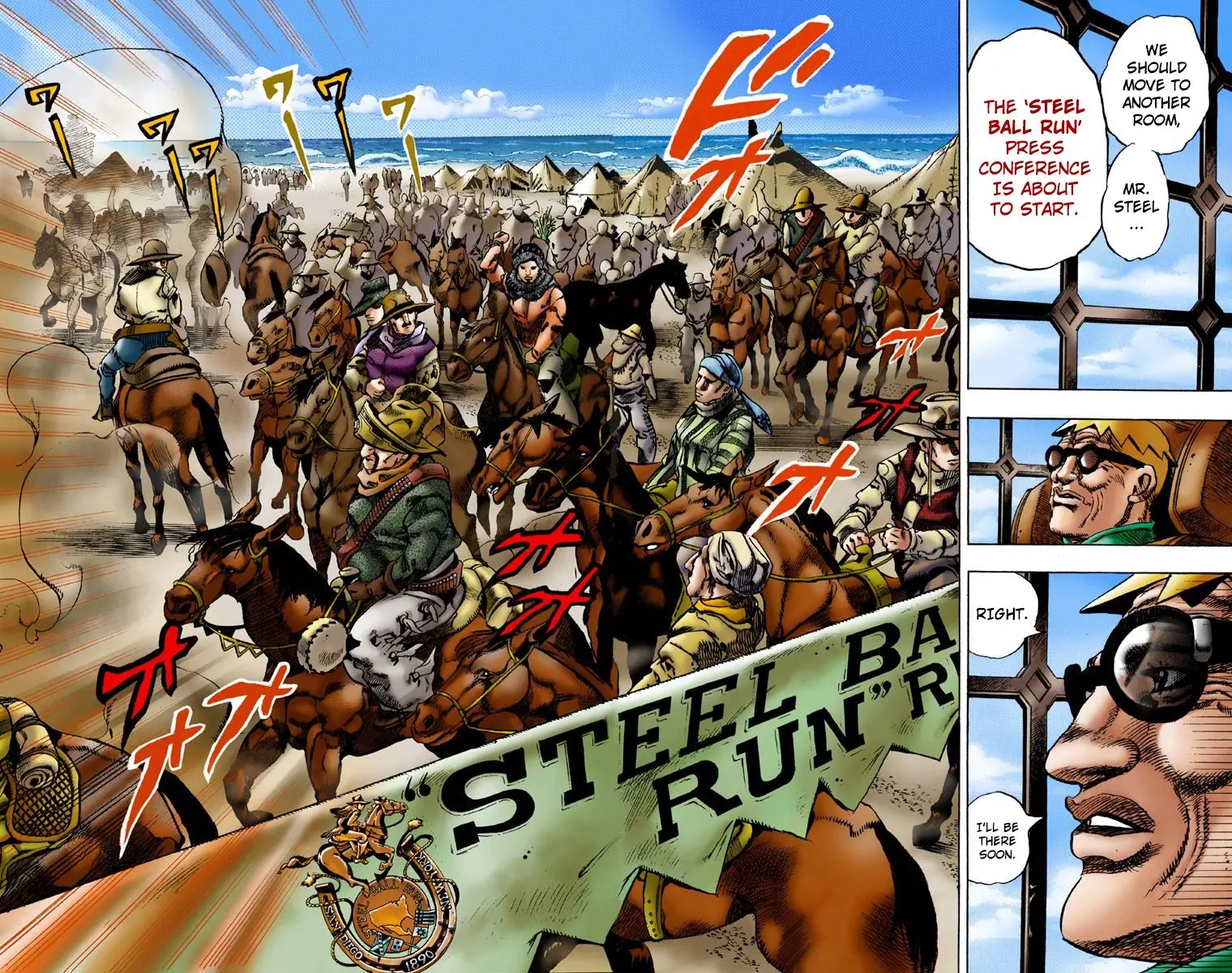 JoJo's Bizarre Adventure Steel Ball Run Colored Manga, chapter 1, page 25