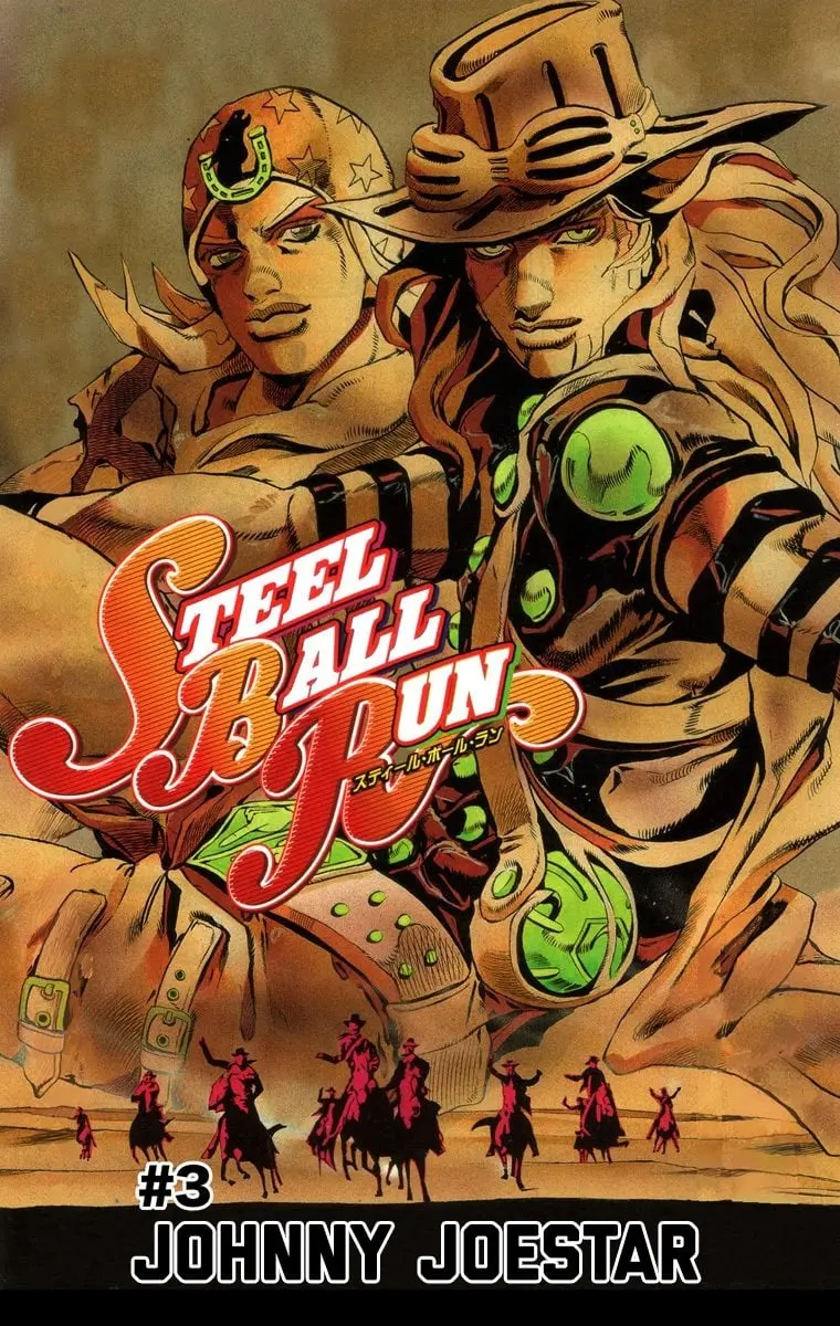JoJo's Bizarre Adventure Steel Ball Run Colored Manga, chapter 3, page 2