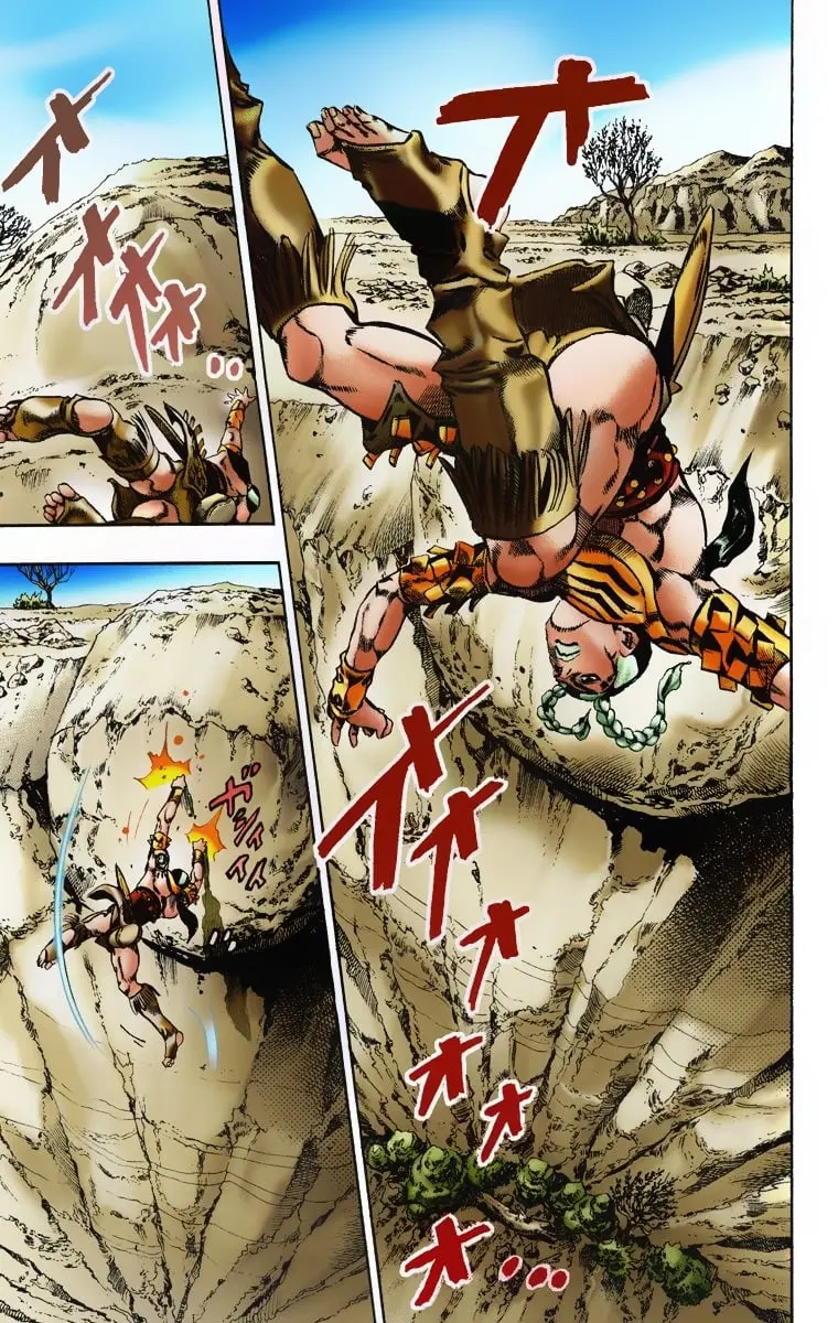 JoJo's Bizarre Adventure Steel Ball Run Colored Manga, chapter 7, page 6
