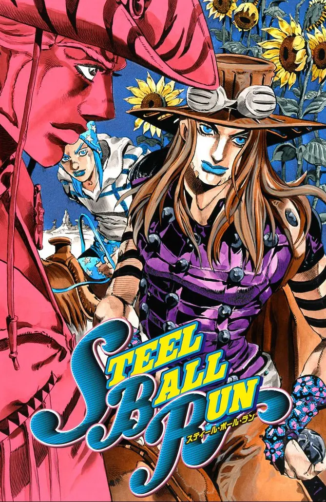JoJo's Bizarre Adventure Steel Ball Run Colored Manga, chapter 12, page 1