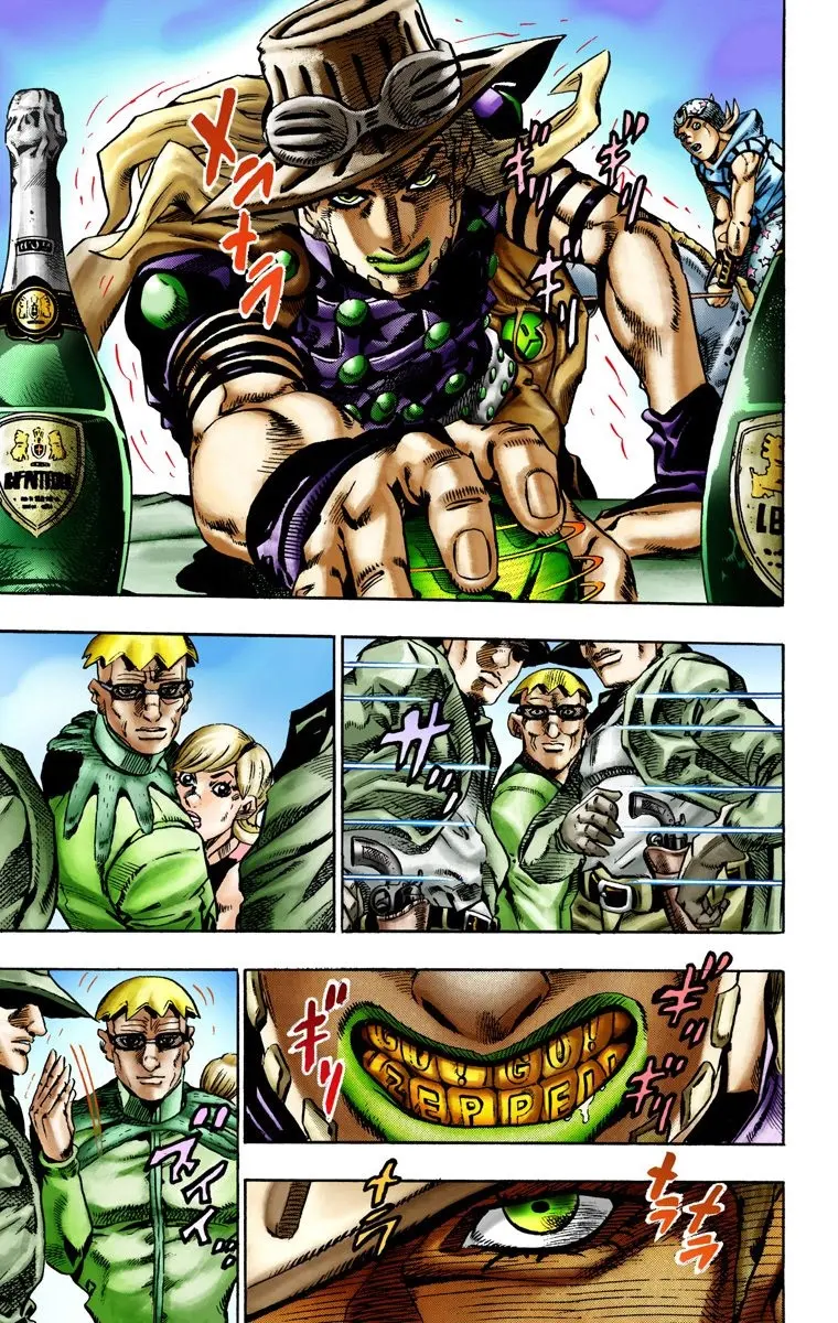 JoJo's Bizarre Adventure Steel Ball Run Colored Manga, chapter 12, page 18