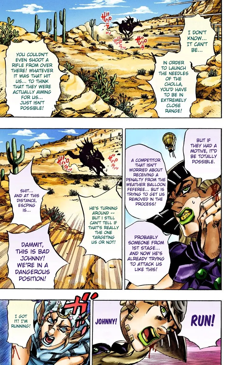 JoJo's Bizarre Adventure Steel Ball Run Colored Manga, chapter 14, page 14