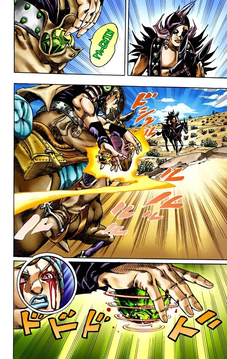 JoJo's Bizarre Adventure Steel Ball Run Colored Manga, chapter 14, page 22