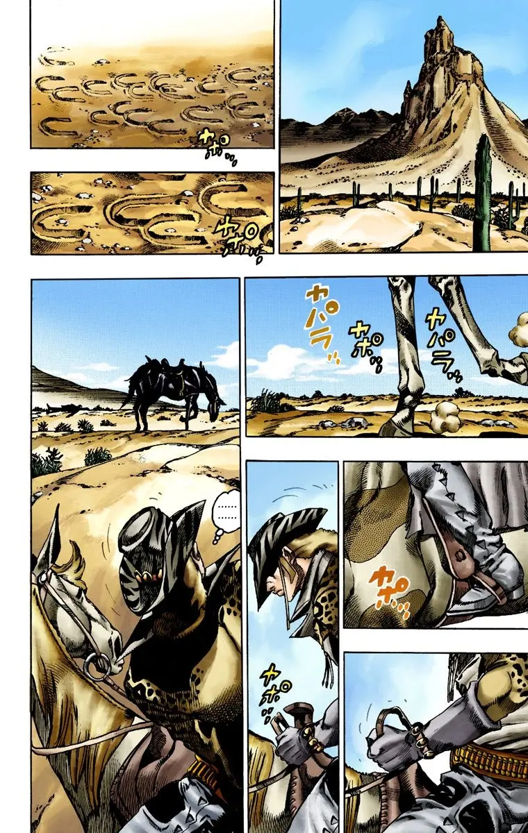JoJo's Bizarre Adventure Steel Ball Run Colored Manga, chapter 14, page 29