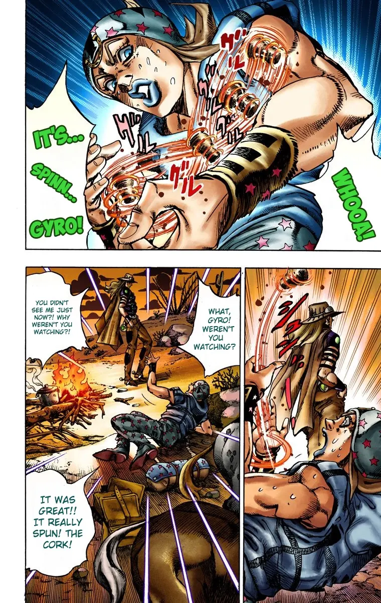 JoJo's Bizarre Adventure Steel Ball Run Colored Manga, chapter 15, page 7