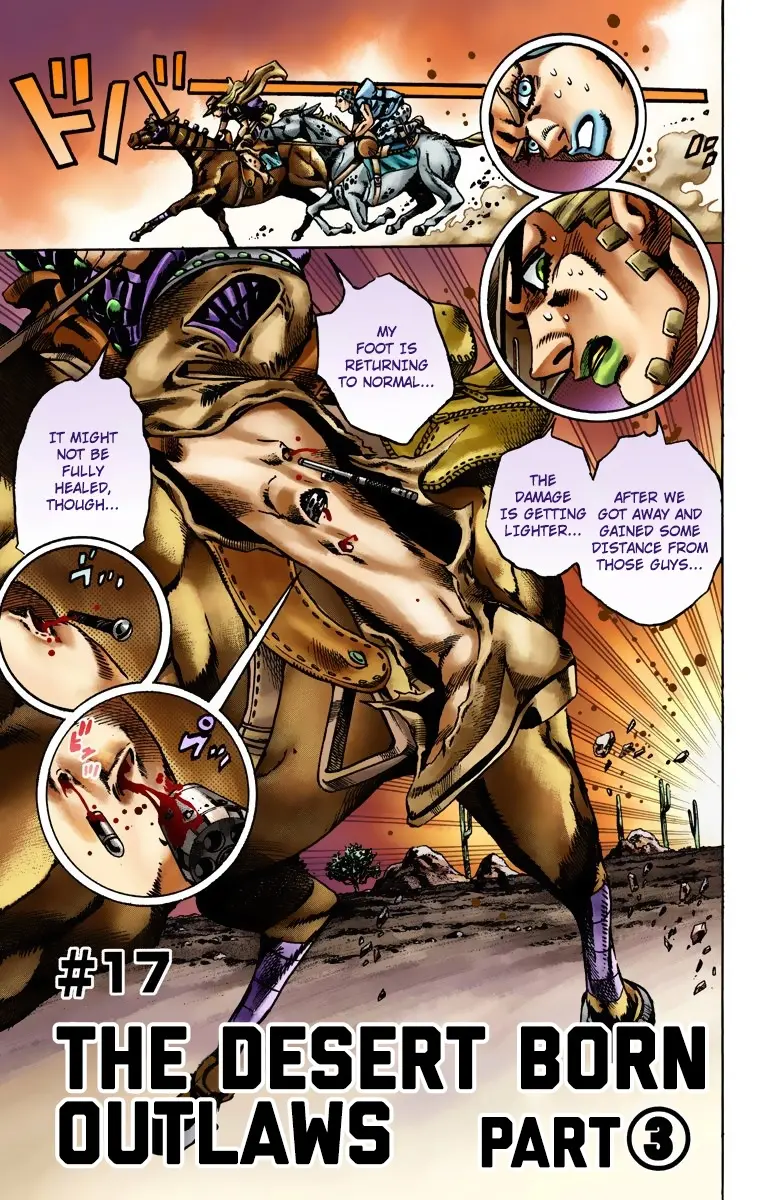 JoJo's Bizarre Adventure Steel Ball Run Colored Manga, chapter 17, page 2