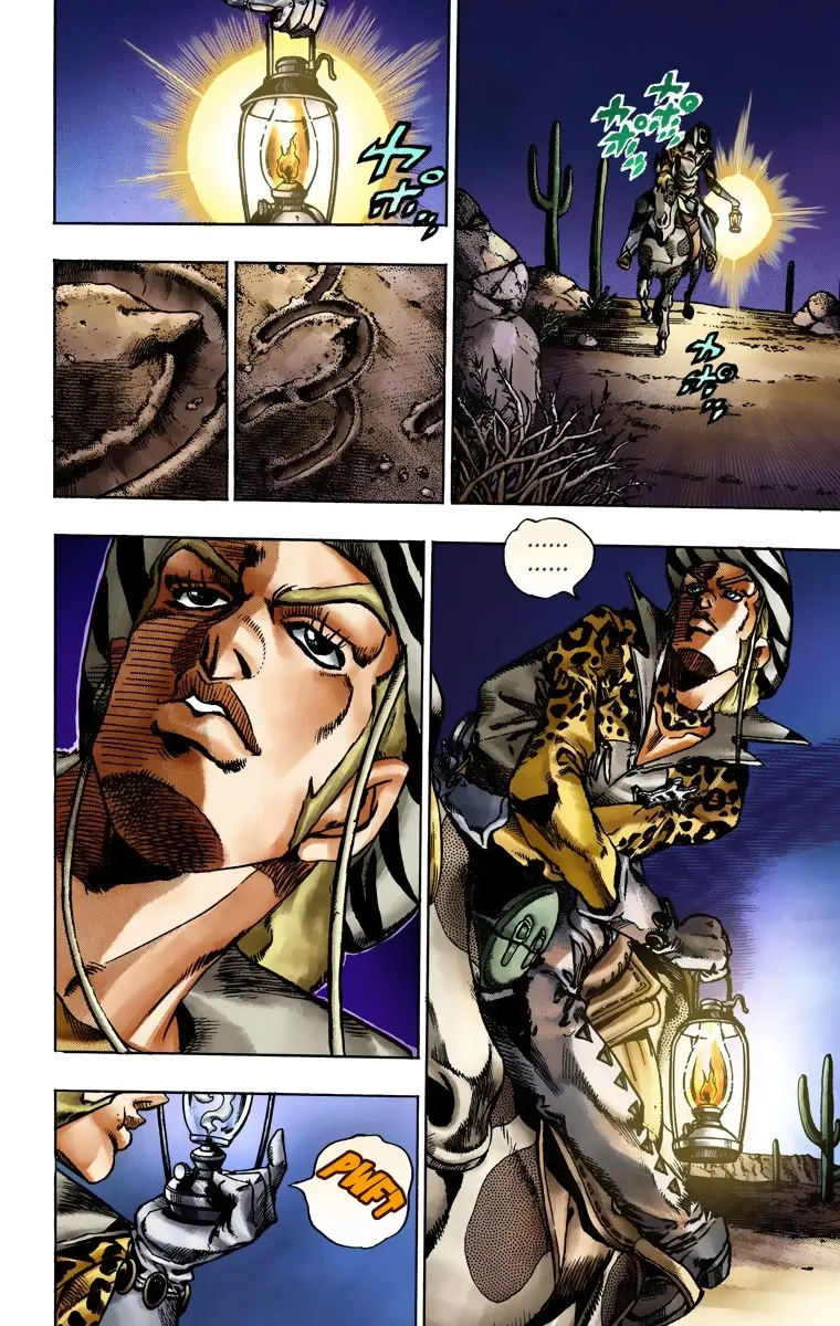 JoJo's Bizarre Adventure Steel Ball Run Colored Manga, chapter 17, page 13