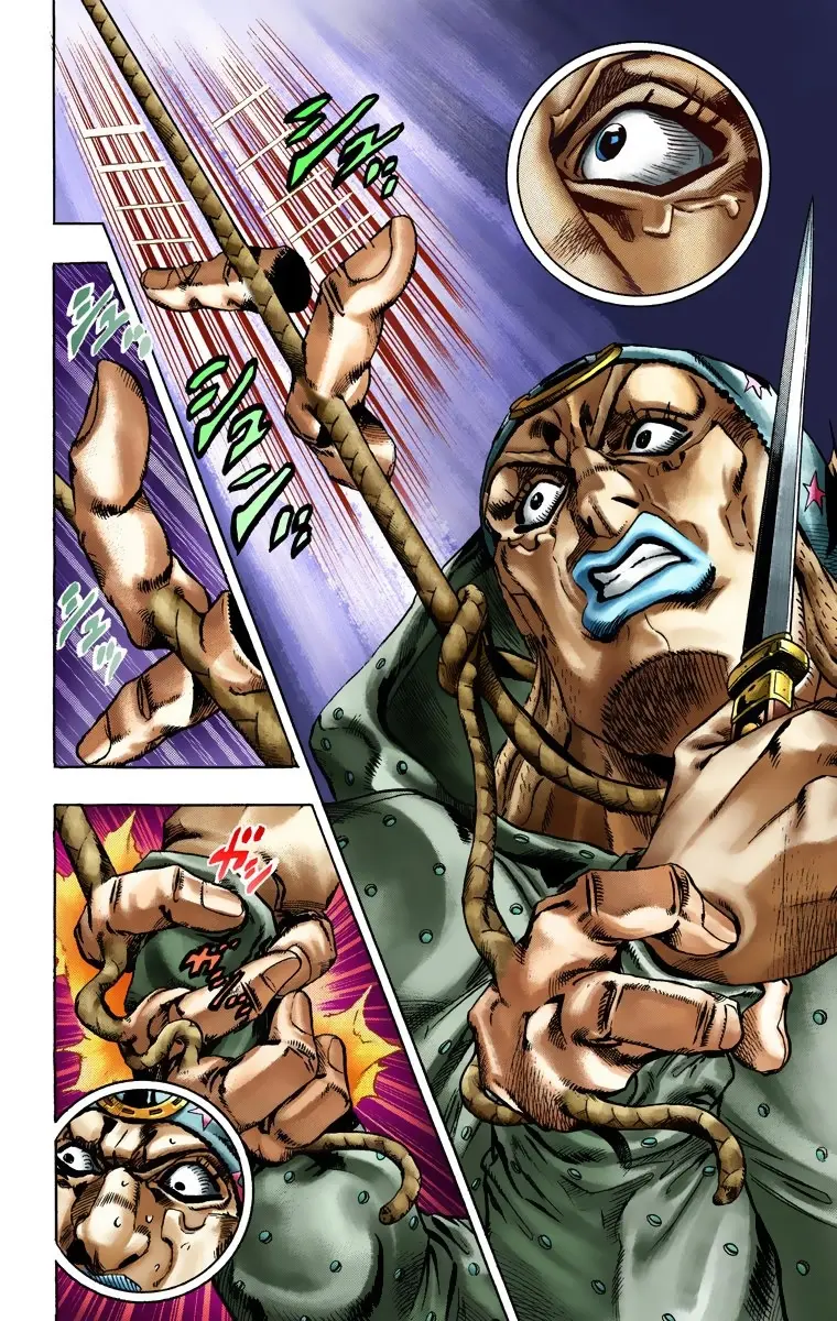 JoJo's Bizarre Adventure Steel Ball Run Colored Manga, chapter 17, page 23