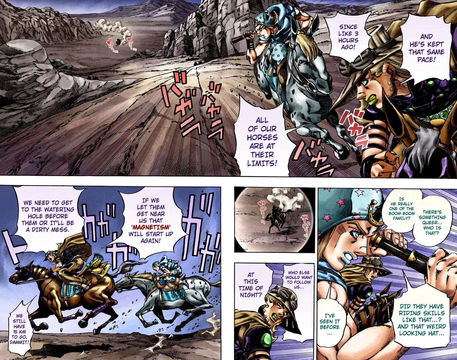 JoJo's Bizarre Adventure Steel Ball Run Colored Manga, chapter 18, page 4
