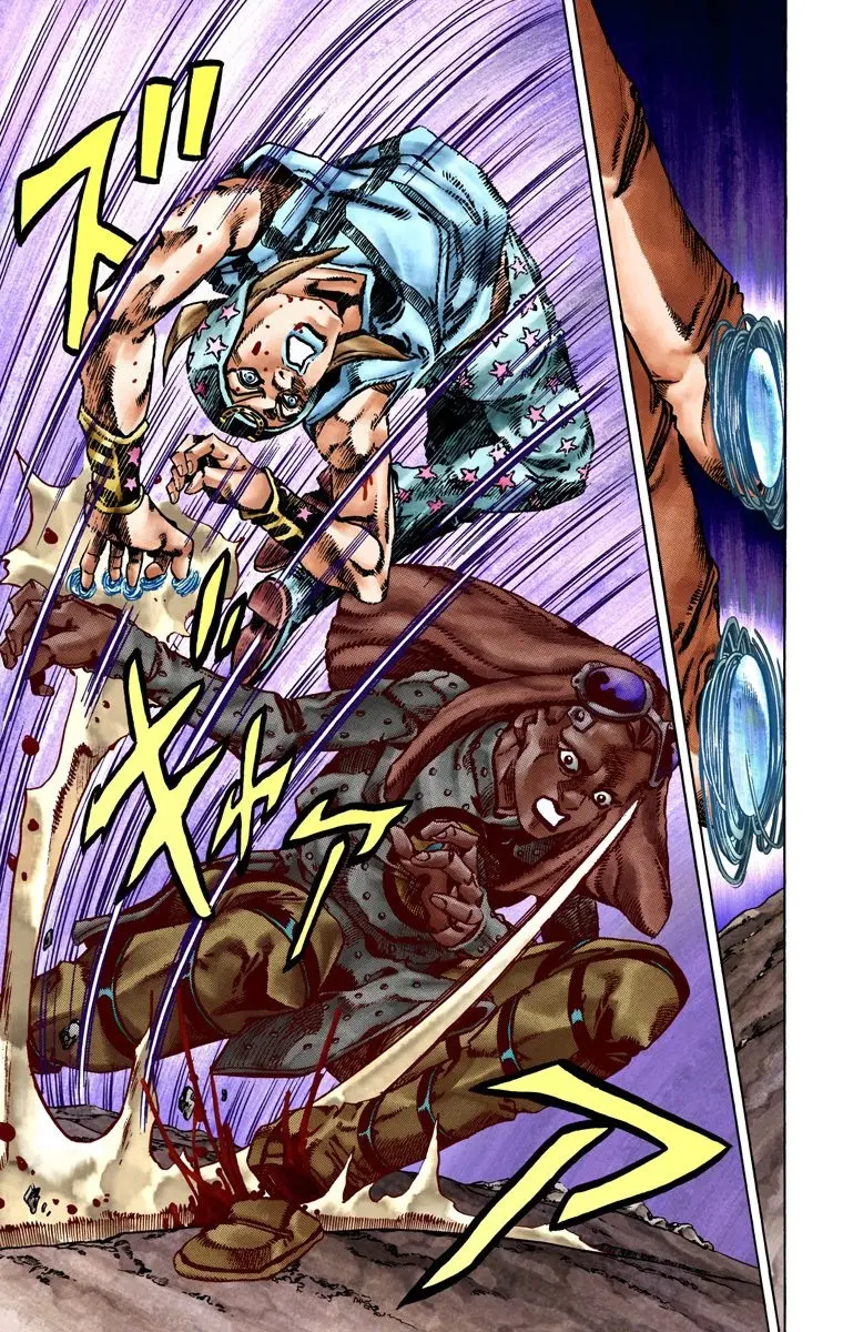 JoJo's Bizarre Adventure Steel Ball Run Colored Manga, chapter 20, page 5