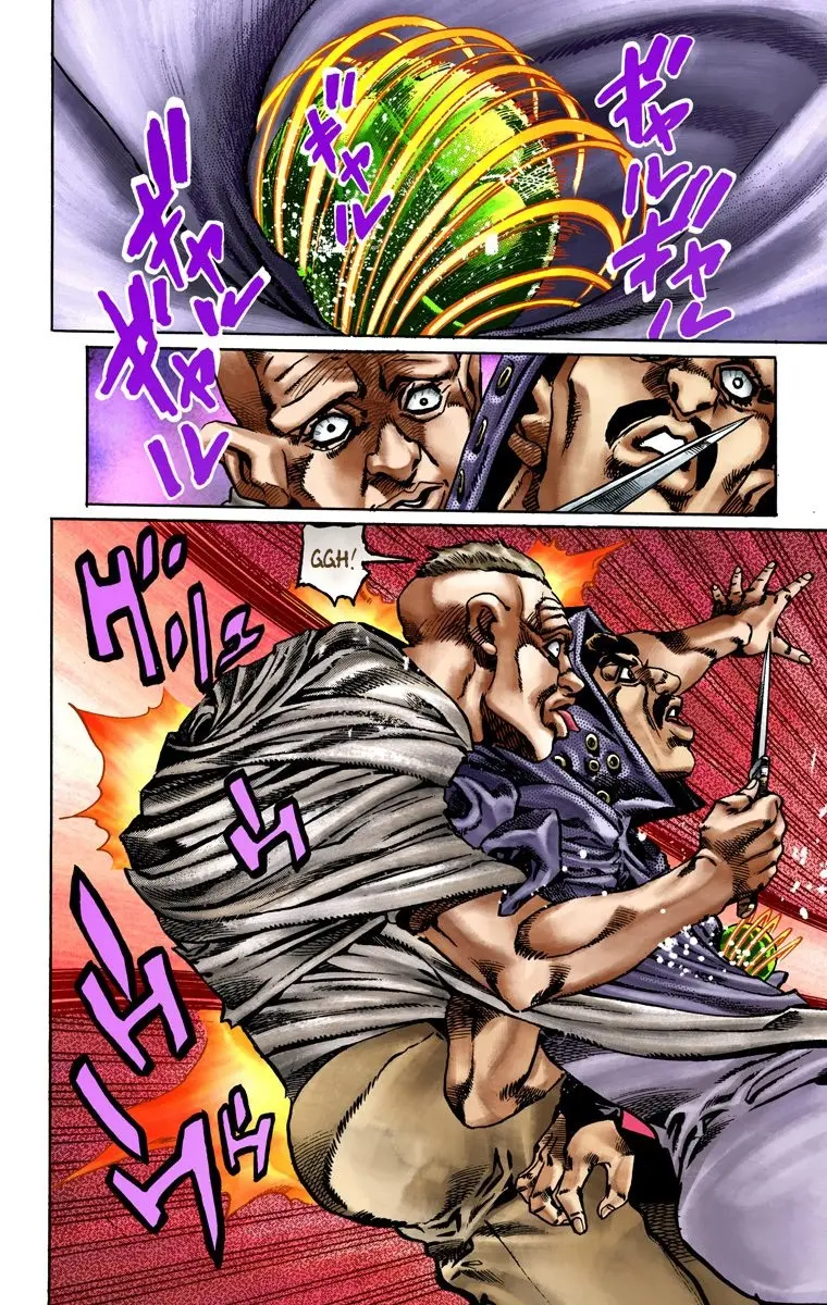 JoJo's Bizarre Adventure Steel Ball Run Colored Manga, chapter 21, page 7