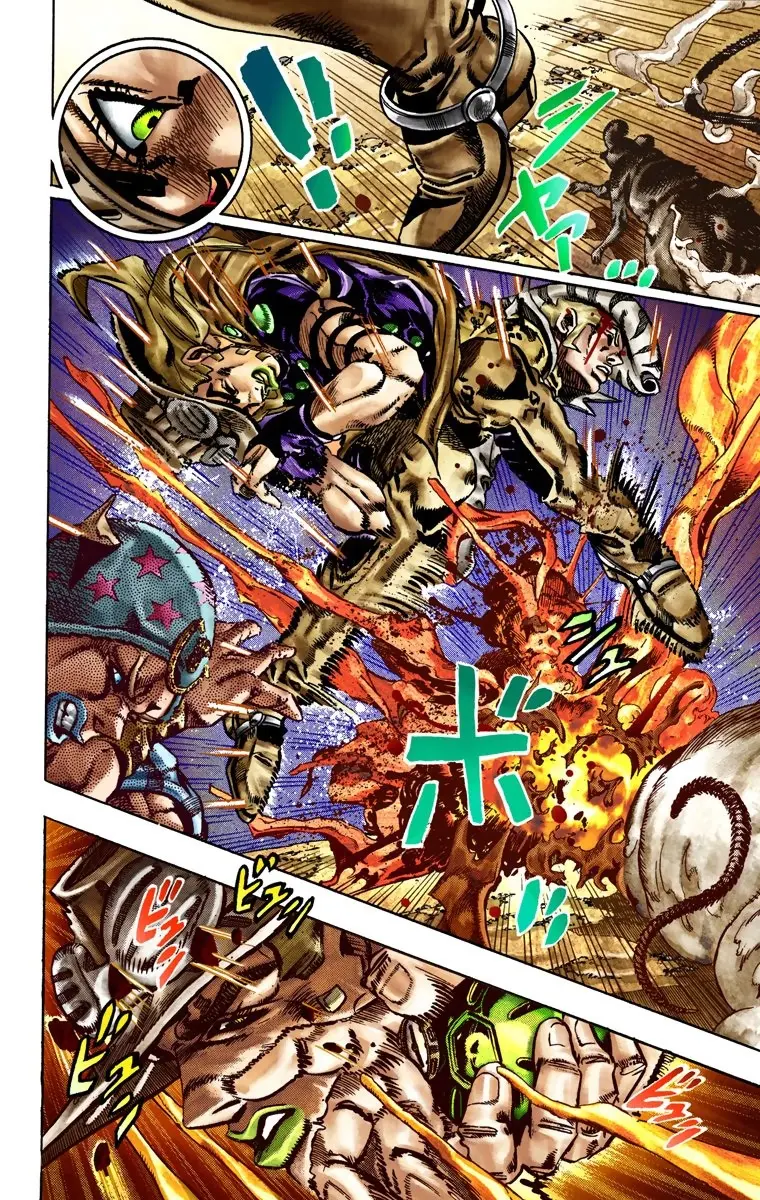 JoJo's Bizarre Adventure Steel Ball Run Colored Manga, chapter 22, page 20