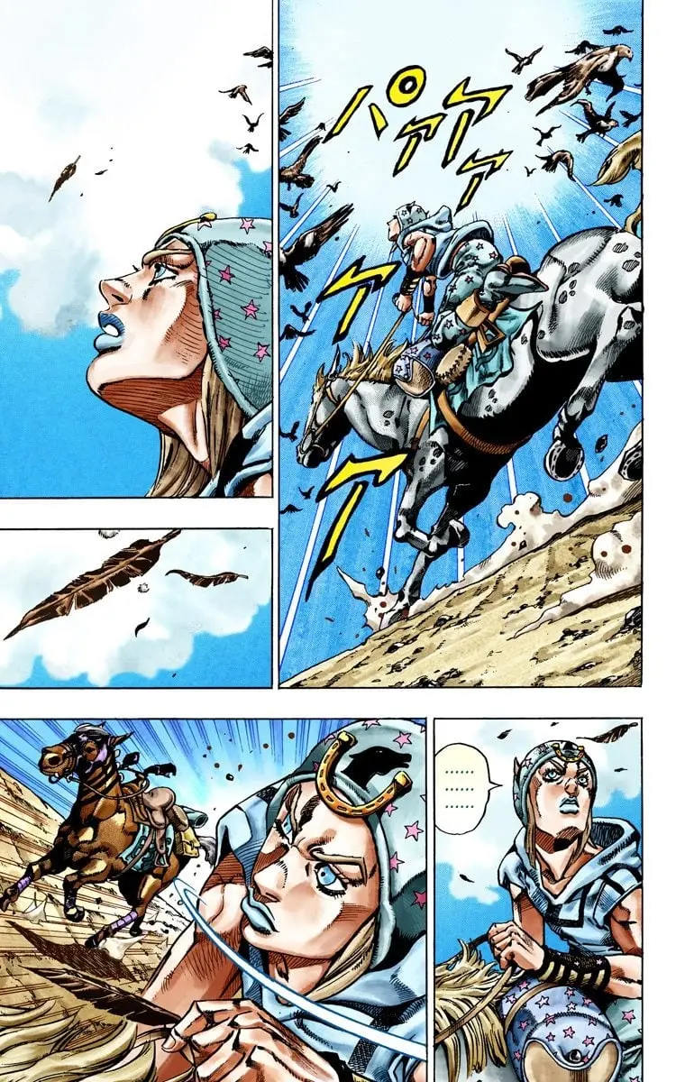 JoJo's Bizarre Adventure Steel Ball Run Colored Manga, chapter 25, page 45