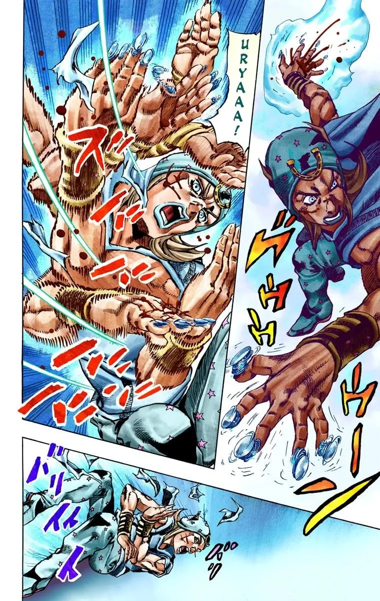 JoJo's Bizarre Adventure Steel Ball Run Colored Manga, chapter 25, page 57
