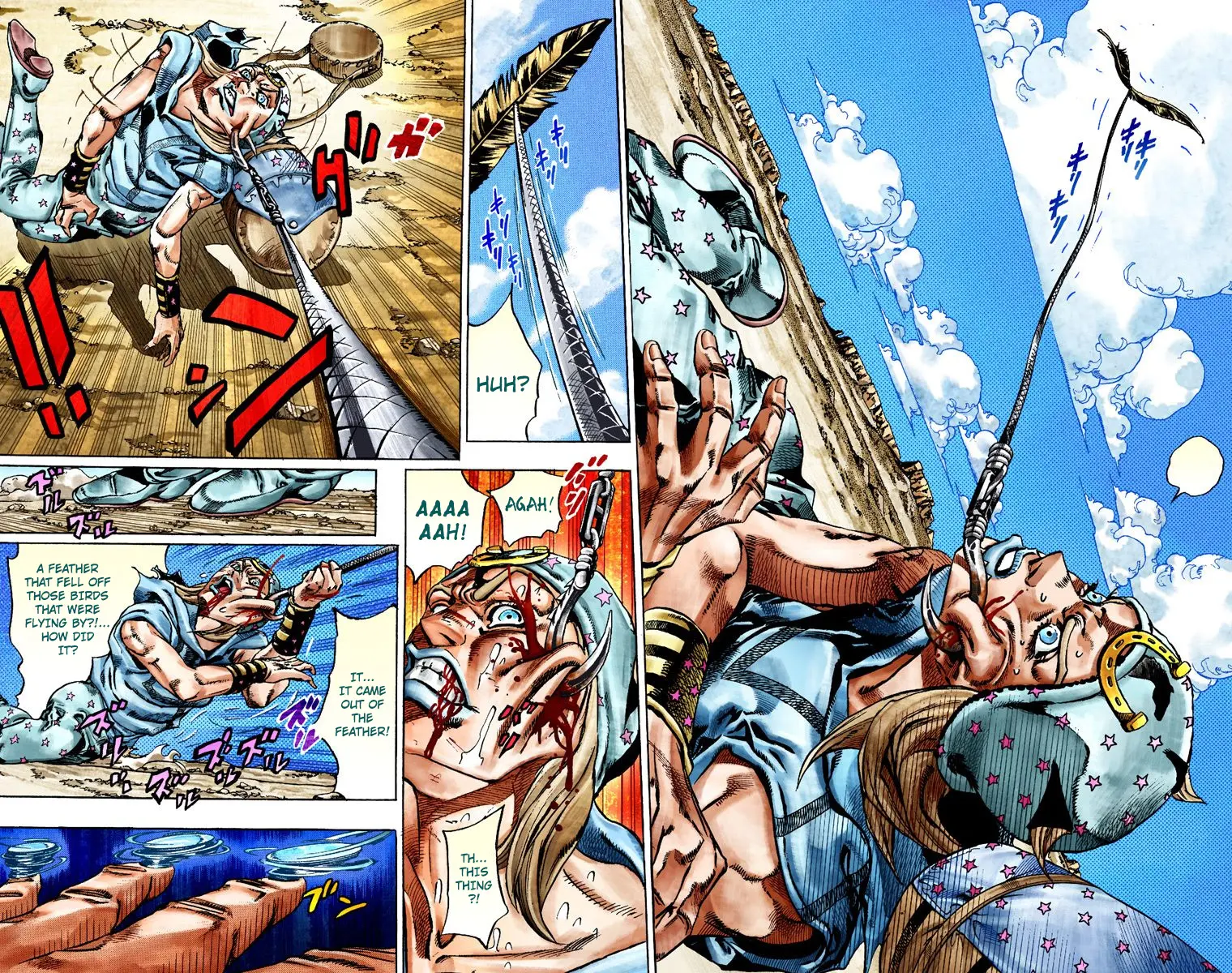 JoJo's Bizarre Adventure Steel Ball Run Colored Manga, chapter 26, page 7