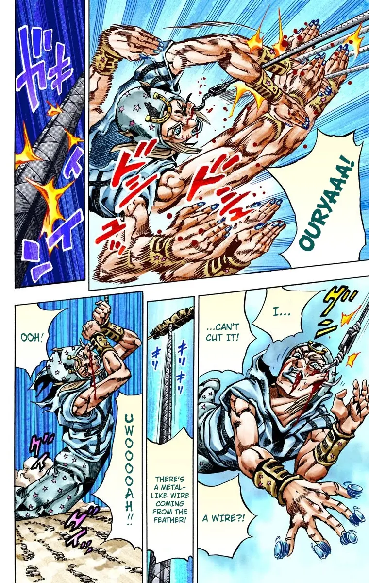 JoJo's Bizarre Adventure Steel Ball Run Colored Manga, chapter 26, page 8